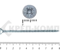 Саморез КРЕП-КОМП белый цинк POZY 5х90 1500шт бд590