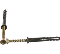 Дюбель-гвоздь КРЕП-КОМП борт потайной 5х35 300шт дг535