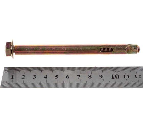 Анкерный болт ГОСКРЕП 10х120, 1 шт. 5-0011530