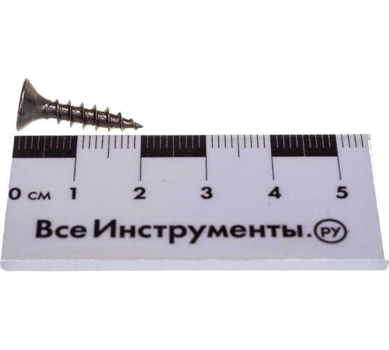 Универсальный саморез ГОСКРЕП 4х20 А2 15 шт. 10-0011090
