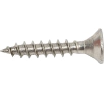 Универсальный саморез ГОСКРЕП 4,5х25 А2 6 шт. КН.020226