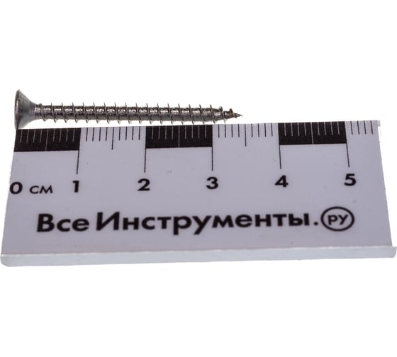 Универсальный саморез ГОСКРЕП 3,5х35 А2 10 шт. КН.020211