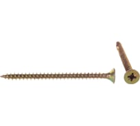 Саморез ГОСКРЕП ШУЖ 5,0х70, 250 шт. б.пл.конт. 1000 мл 1-0027070