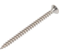 Универсальный саморез ГОСКРЕП 3х40 А2 10 шт. 10-0010970