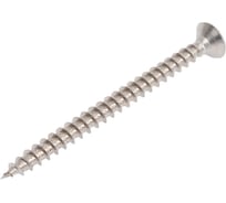 Универсальный саморез ГОСКРЕП 3,5х45 А2 10 шт. 10-0010880