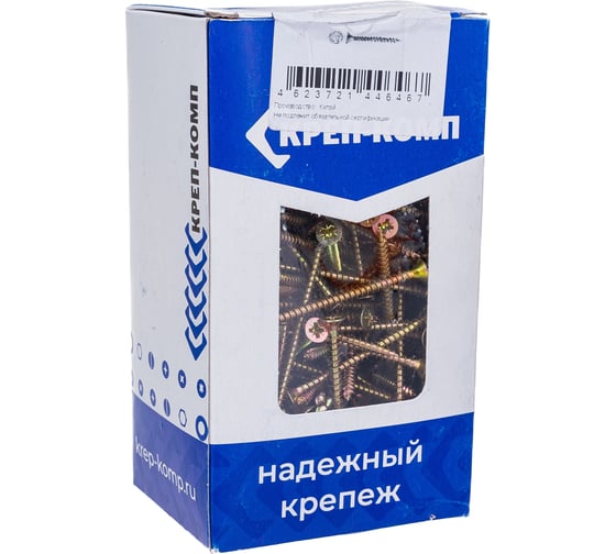 Саморез КРЕП-КОМП желтый цинк POZY 4х70 250шт жд470ф