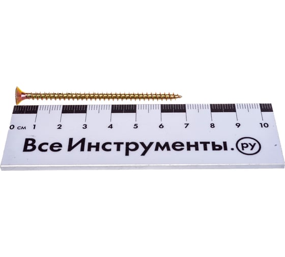 Саморез КРЕП-КОМП желтый цинк POZY 4х70 250шт жд470ф