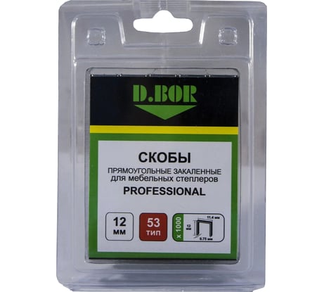 Скобы для степлера D.Bor Professional тип 53 12 мм 1000 шт. D-P2-053-12-1000