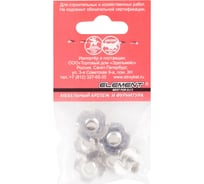 Мебельная гайка Element забивная оцинкованная М8 мм 6 шт. 5732507 / 111240