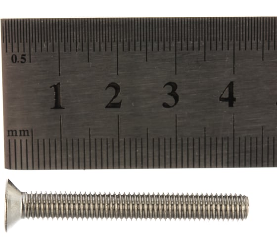 Винт ГОСКРЕП DIN 965 5х40 нержав. сталь 6 шт. 10-0023140
