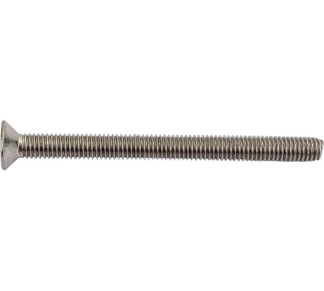 Винт DIN 965 с пот. гол. ГОСКРЕП 5 х 60 нержав. сталь 4 шт. 10-0023160