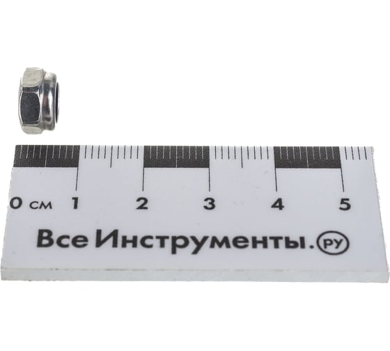 Самостопорящаяся гайка ГОСКРЕП DIN 985 М6 нержавеющая 10 шт. 10-0023870
