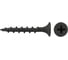 Саморезы INTERFIX гипс/дерево 3,8x45, (15 кг в упак) 12614 1