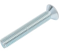 Потайной винт КРЕП-КОМП цинк DIN965 8х50 15шт вп850мф