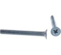 Потайной винт КРЕП-КОМП цинк DIN965 5х40 40шт вп540мф