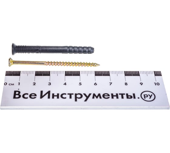Дюбель-гвоздь КРЕП-КОМП борт потайной 6х60 150шт дг660п150