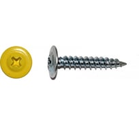 Саморез КРЕП-КОМП ПШО острый 4,2х13 RAL1018 1500шт пшо131018