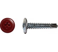 Саморез КРЕП-КОМП ПШC сверло 4,2х32 RAL3011 500шт пшс323011