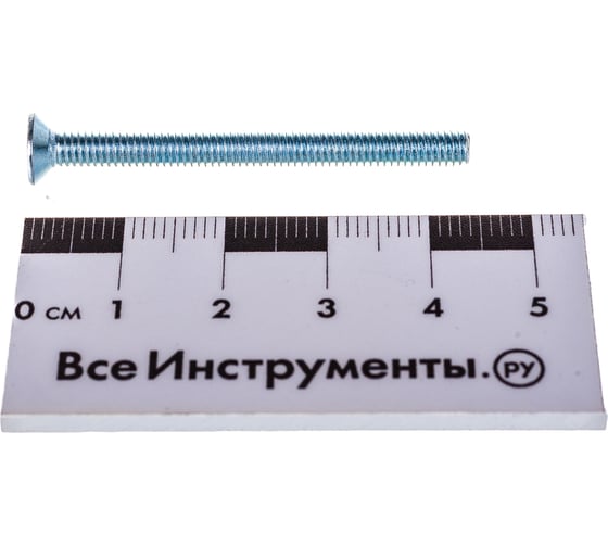 Потайной винт КРЕП-КОМП цинк DIN965 4х45 40шт вп445мф