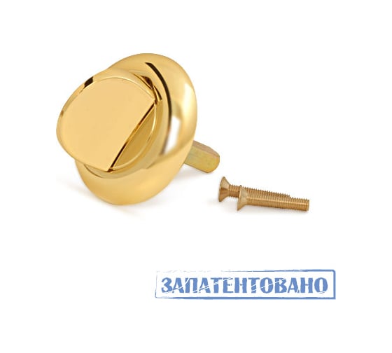 Поворотник  APECS TT-0705-8-G 16232