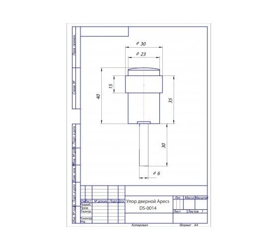 Упор дверной APECS DS-0014-GM 14418