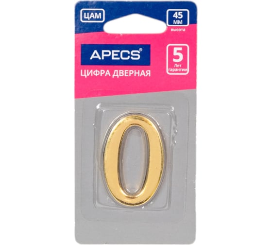 Дверная цифра APECS DN-01-0-Z-G 18998