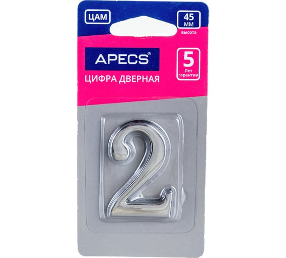 Дверная цифра APECS DN-01-2-Z-CR 19010 1