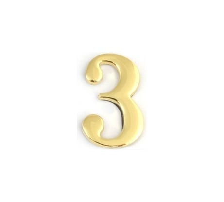 Дверная цифра DN-01-3-Z-G APECS 19001 00019001