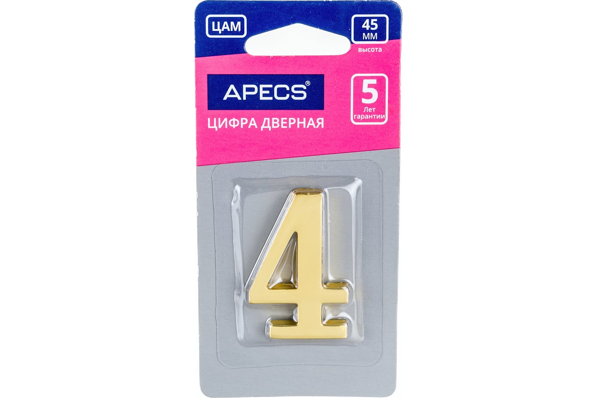 Дверная цифра APECS DN-01-4-Z-G 19002 - выгодная цена, отзывы,  характеристики, фото - купить в Москве и РФ