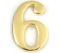 Дверная цифра DN-01-6-Z-G APECS 19004 00019004