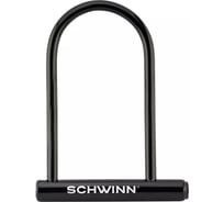 Замок u-образный на ключе Schwinn Basic u-lock SW77693A-3