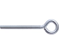 Кольцо с метрической резьбой RMG цинк, M5x50, 100 шт. К-с-М/Р-005-0050-0100