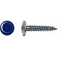 Саморез КРЕП-КОМП ПШО острый 4,2х32 RAL5002 500шт пшо325002