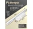 Доводчик DOORLOCK DL100S size 3 со скользящей тягой, серебристый, с функцией Hold Open 75513 4