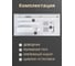 Доводчик DOORLOCK DL100S size 3 со скользящей тягой, серебристый, с функцией Hold Open 75513 8