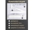 Доводчик DOORLOCK DL77N size 4/5 белый, крепежные размеры 162-168мм х 19мм 75541 7