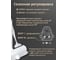 Доводчик DOORLOCK DL77N size 4/5 белый, крепежные размеры 162-168мм х 19мм 75541 8
