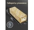 Доводчик DOORLOCK DL77N size 4/5 белый, крепежные размеры 162-168мм х 19мм 75541 10