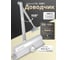 Доводчик DOORLOCK DL180A BC size 1-6/7 серебристый, с регулир. функциями тормоза открывания и усилия закрывания 75538 3