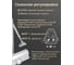 Доводчик DOORLOCK DL180A BC size 1-6/7 серебристый, с регулир. функциями тормоза открывания и усилия закрывания 75538 8