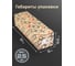 Доводчик DOORLOCK DL180A BC size 1-6/7 серебристый, с регулир. функциями тормоза открывания и усилия закрывания 75538 11