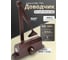 Доводчик DOORLOCK DL77N size 4/5 коричневый, крепежные размеры 162-168мм х 19мм 75542 3