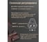 Доводчик DOORLOCK DL77N size 4/5 коричневый, крепежные размеры 162-168мм х 19мм 75542 8