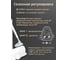 Доводчик DOORLOCK DL SMART size 3 белый 75531 8