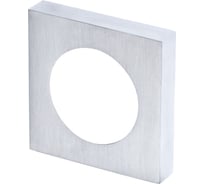 Квадратная накладка DOORLOCK SY пара SCB матированный хром 73592