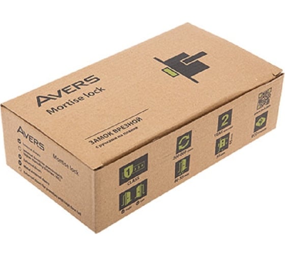 Врезной замок AVERS 1611/70-CR 33601