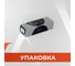 Цилиндровый механизм VETTORE zn m90 z ni (45x45), 5 ключей, никель 20088 5