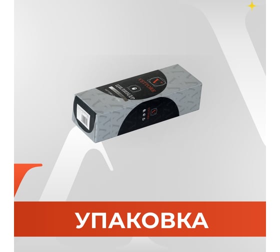 Цилиндровый механизм VETTORE zn m80 zc ni (45tх35), 5 ключей, никель 20080