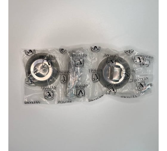 Поворотник BASARA bk 0705 sn/cp white box, no logo, сатин/хром 40076