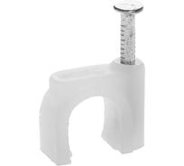 Круглая скоба STAYER с оцинкованным гвоздем для крепления кабеля 5 мм 100 шт. 4510-05